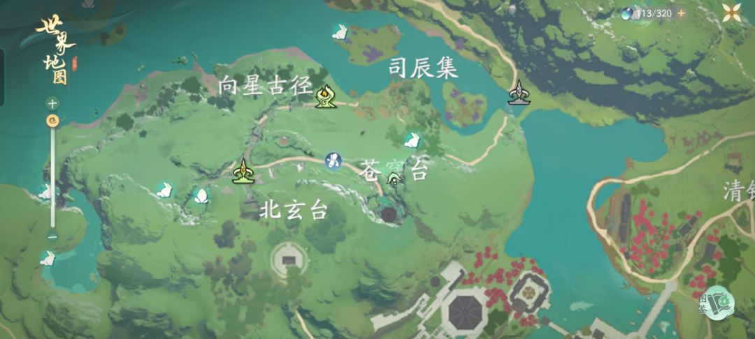 疑似广东双马尾升仙遗蜕 2