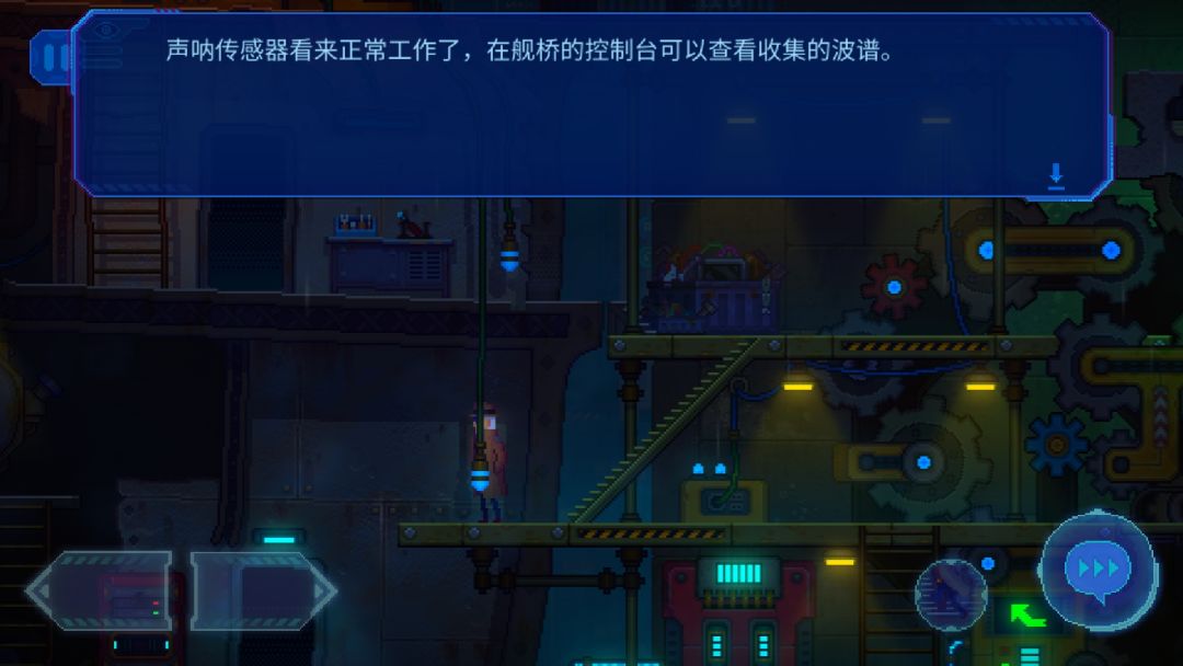 动态图片 3