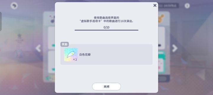 这怎么做?截图