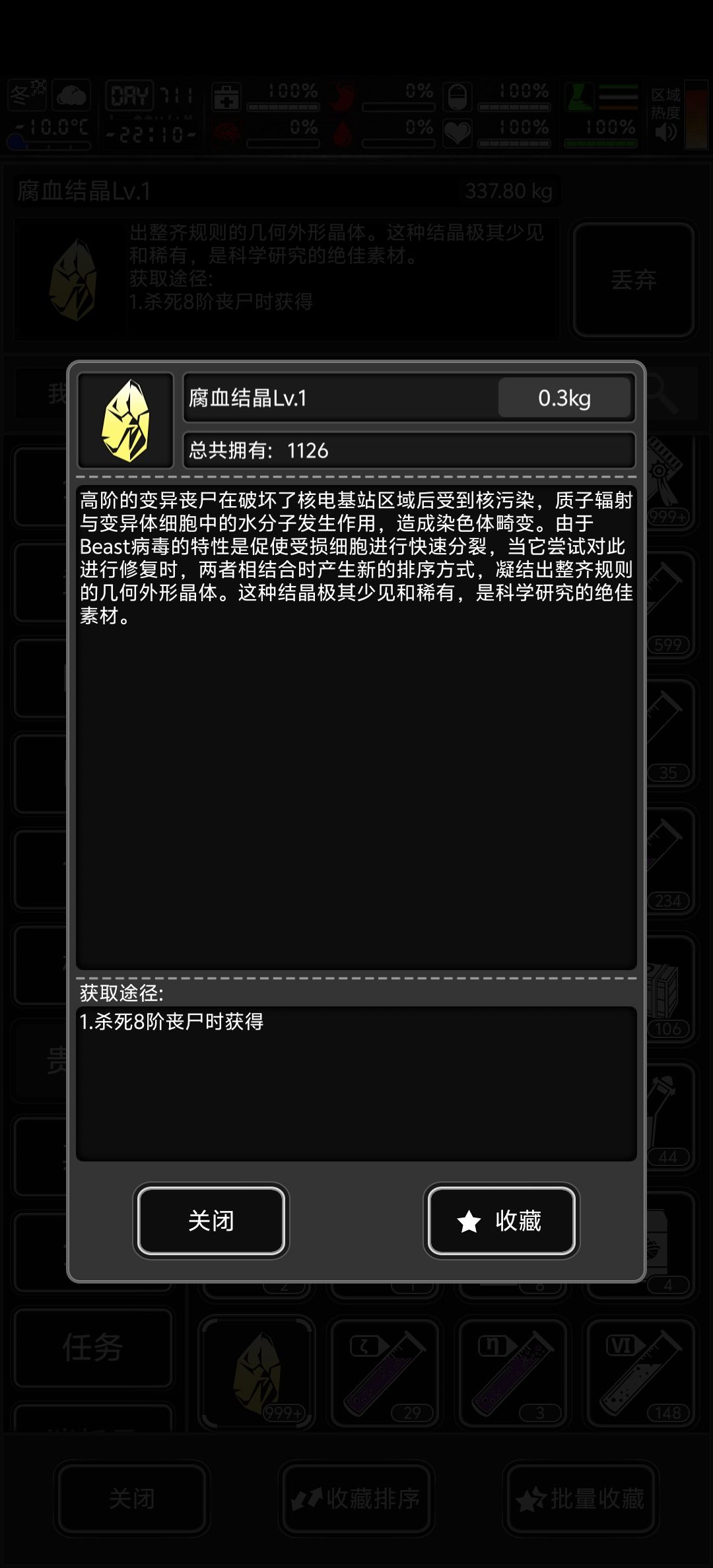 定个小目标 1