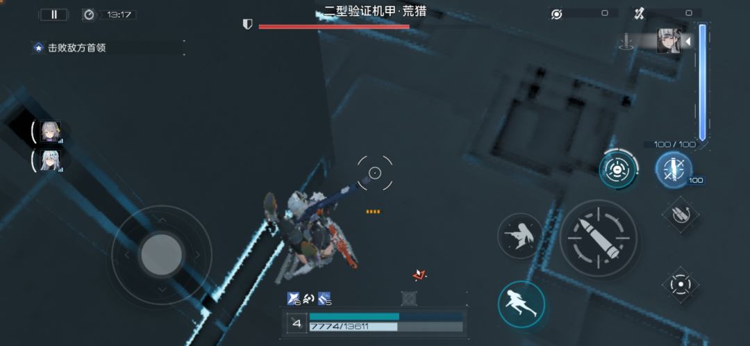 ? 4