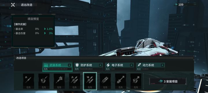 拿到克拉肯了,问个问题截图