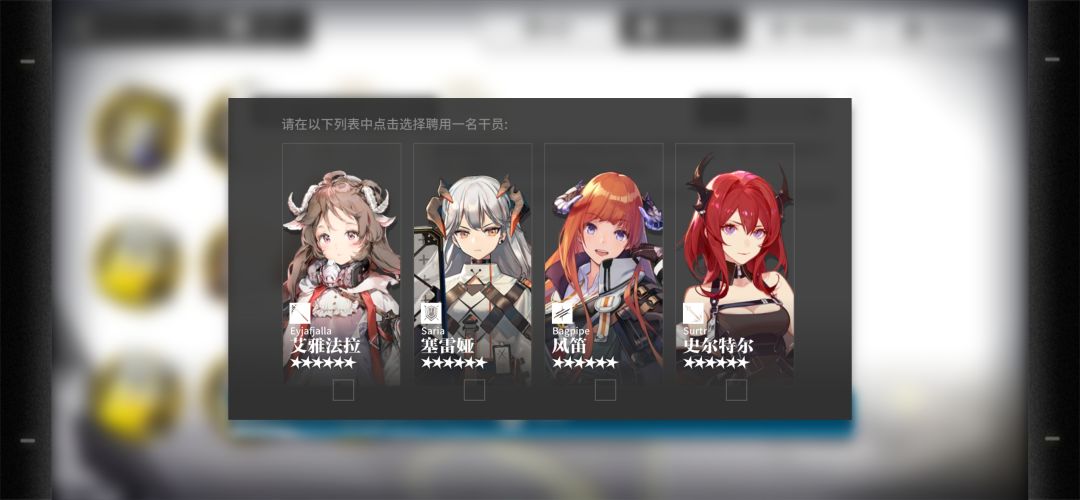 这两个自选有好用的嘛 2