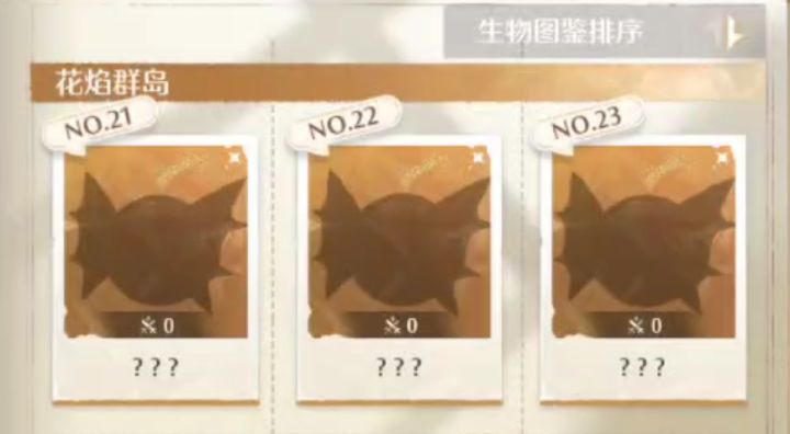 谁能告诉我这是什么在哪里啊截图