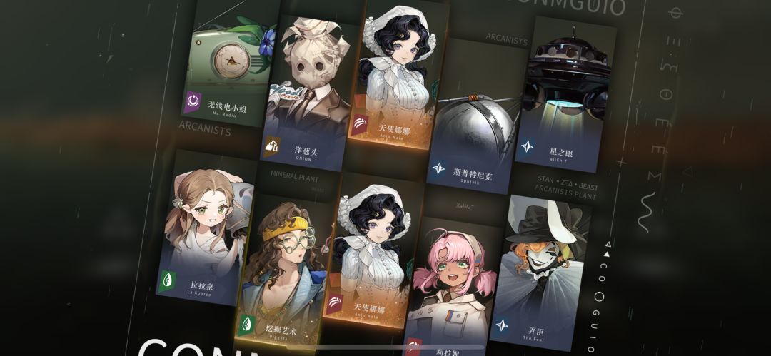 我去啊 1