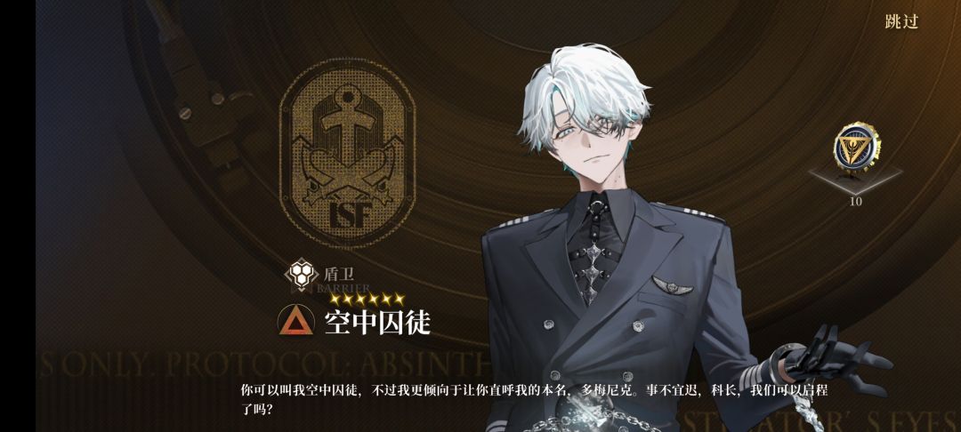 芥么帅? 1
