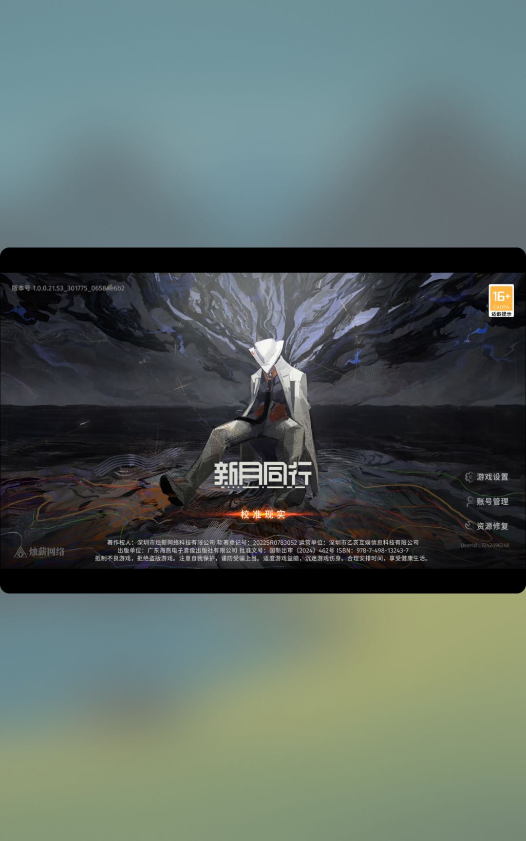 小小的建议 1