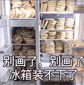 研发日志003丨证明真的有在认真肝啦！