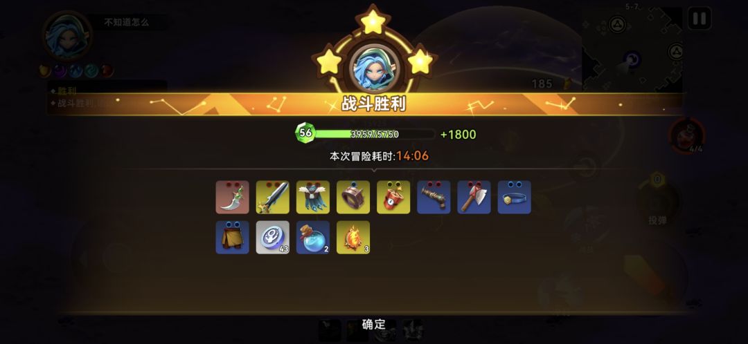 本来想打三星评价顺带说点话但字太多发不了 3