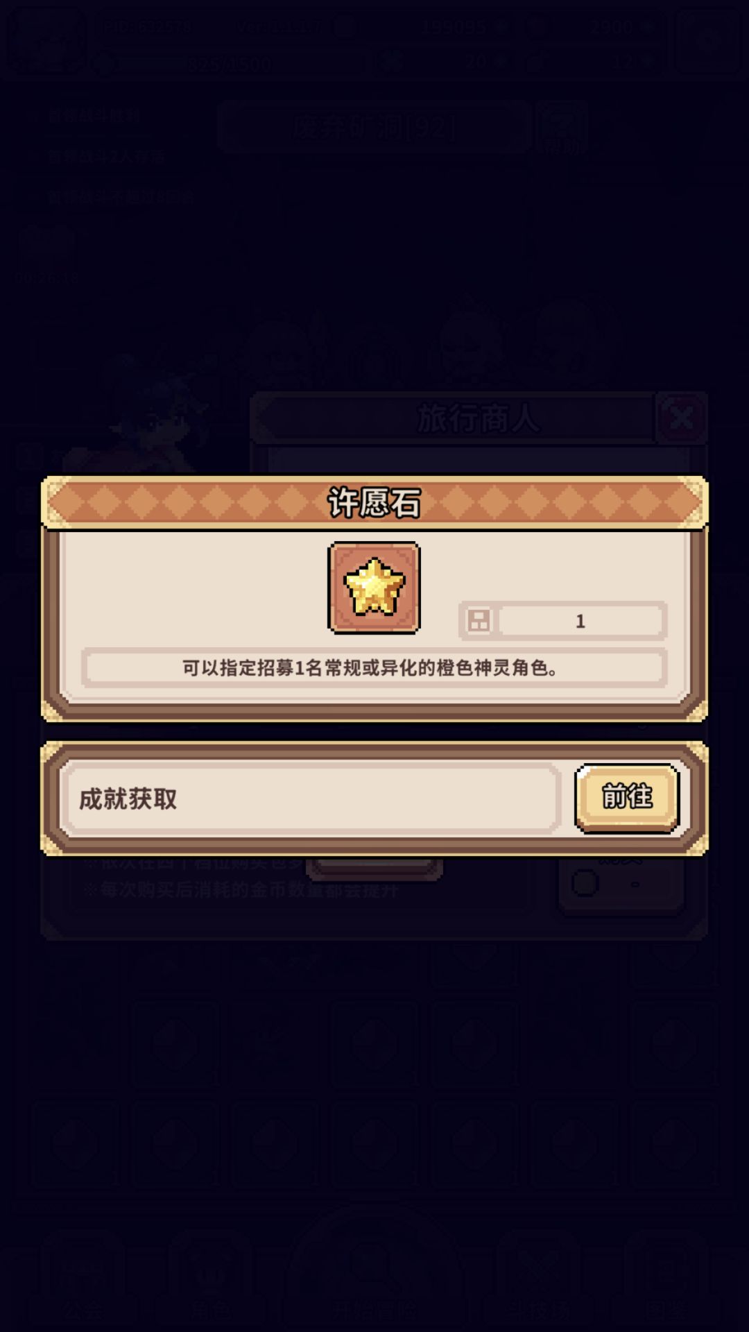 还有这种的 2