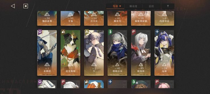 最近刚回坑,有没有好心的大佬告诉我怎么搞截图