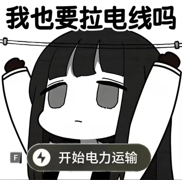求教学苍蝇应该怎么玩截图
