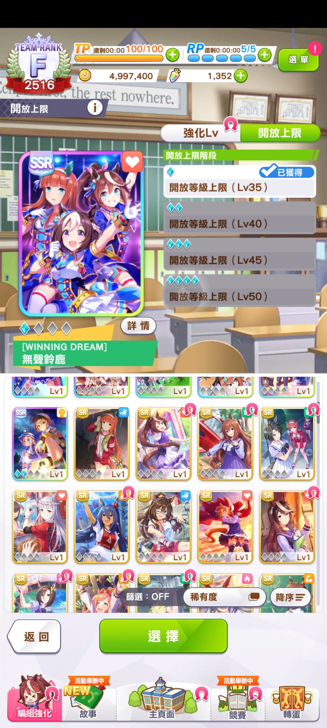 大佬们,帮忙看看哪个好 6