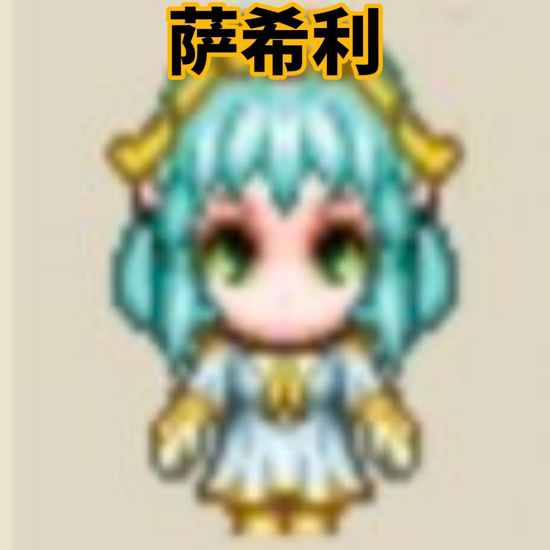 2.7版本神官整理 6