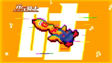 【咕咕咕咕】咕咕咕咕，咕咕咕咕咕咕！