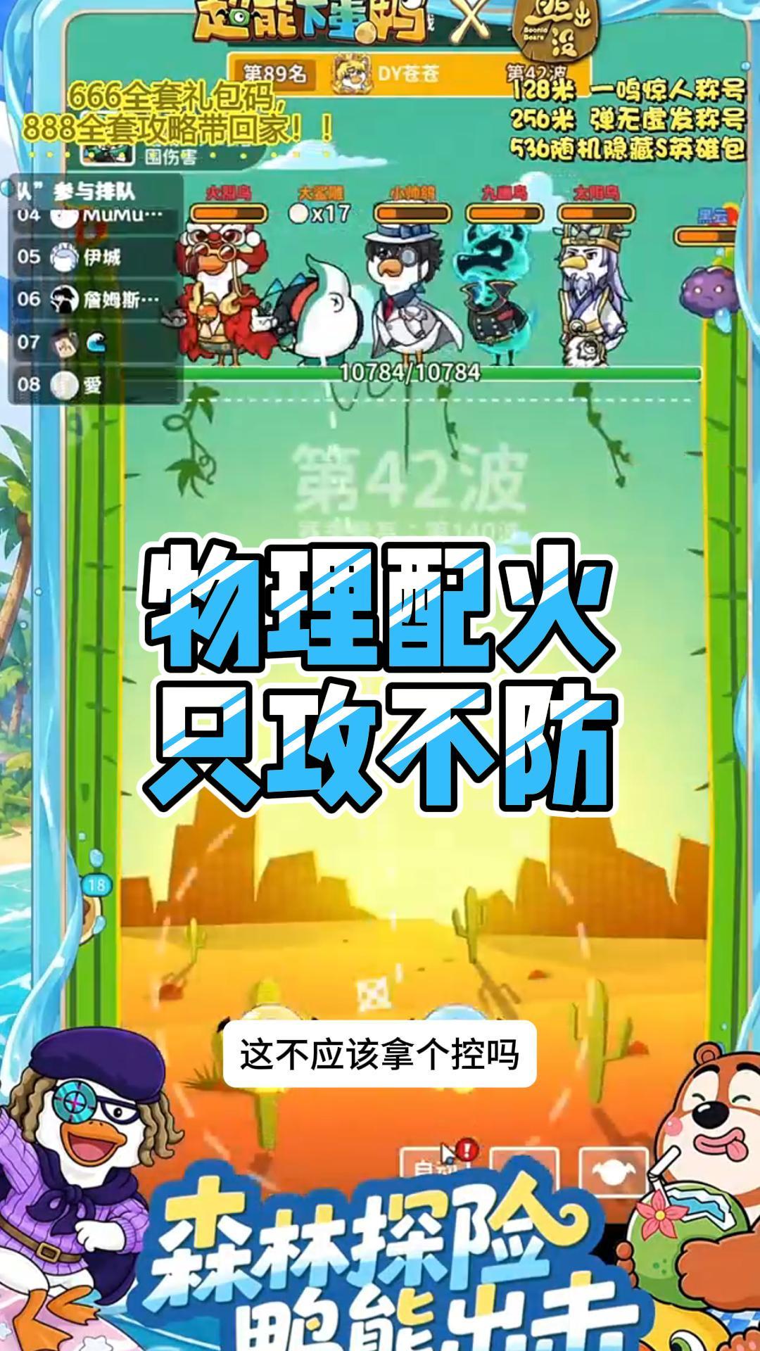 video-5690922