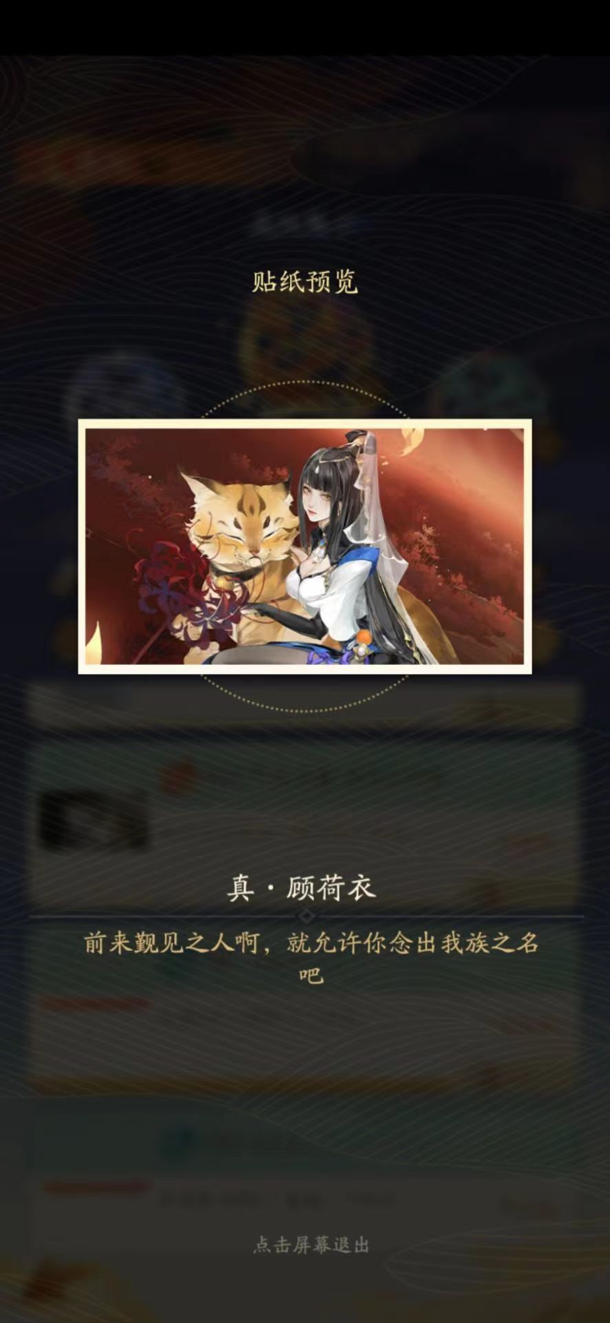 坐等公测~ 1