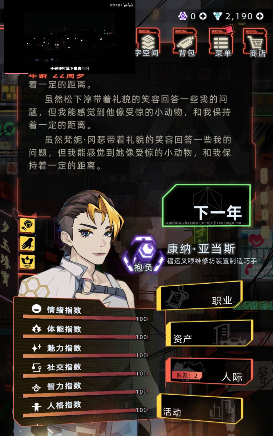 存从开始到现在的六边形战士hhh 5