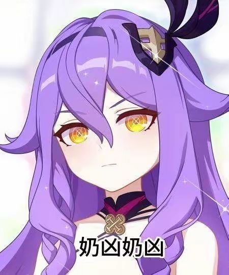 黑皮刺客时代退坑的，有无好心人给讲一下截图