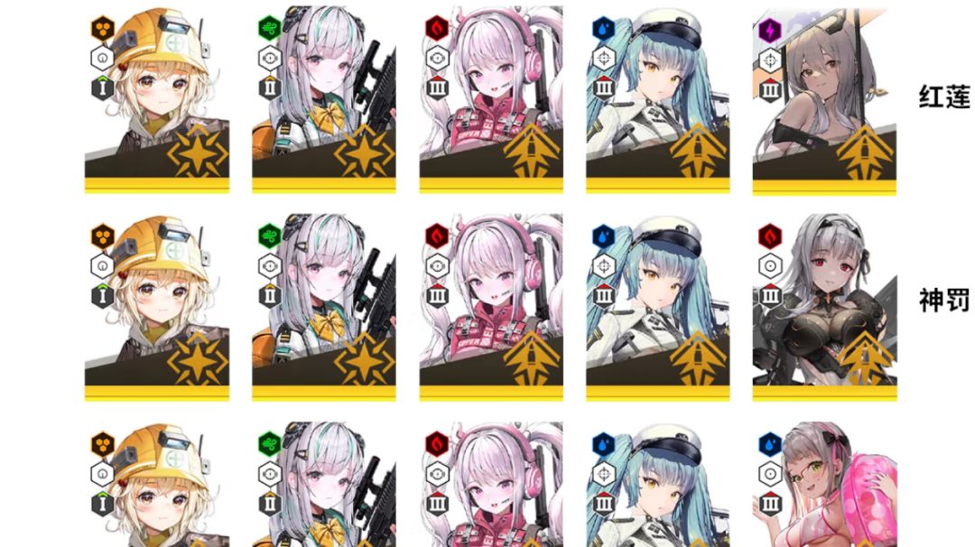 胜利女神新的希望新手攻略截图