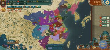 威压诸侯，讨伐不服。