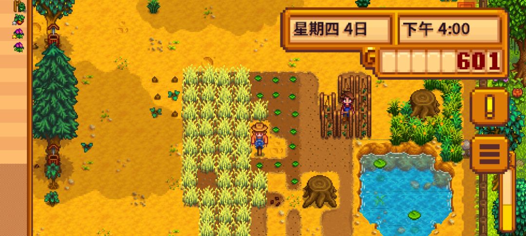 有人活这他已经死了 1