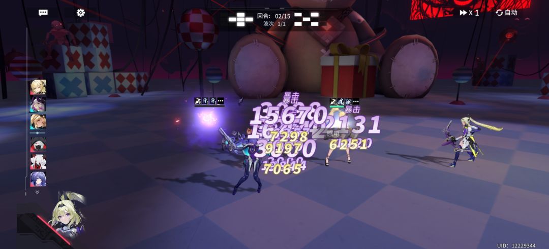黑域ex71层怎么过 3