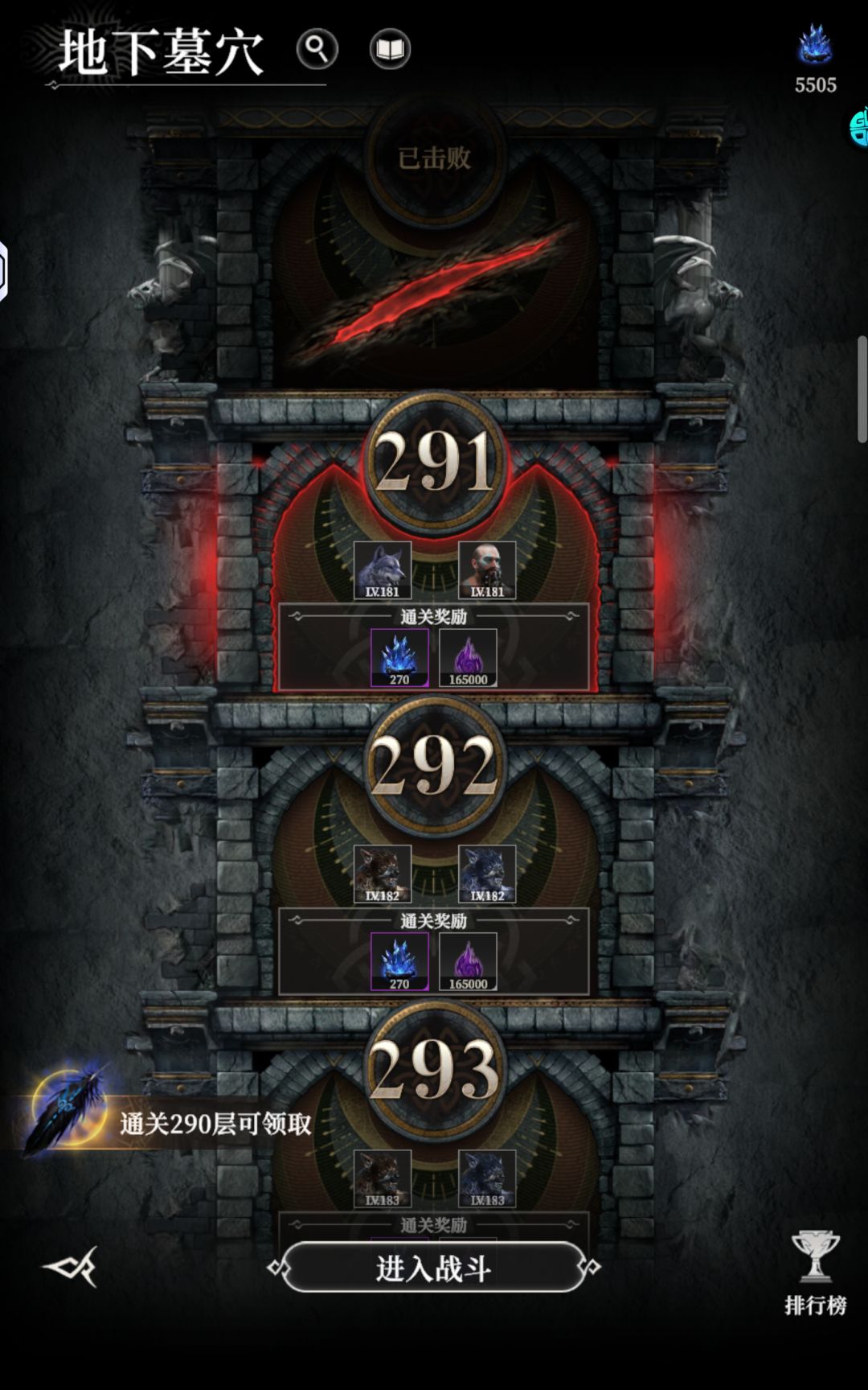 燃尽了,。。。 2