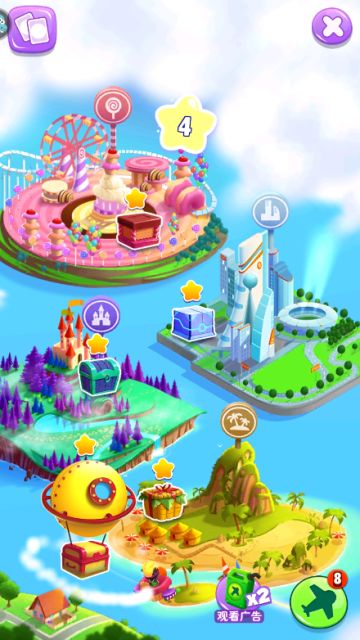 《我的汤姆猫2》搭乘热气球旅行吧！