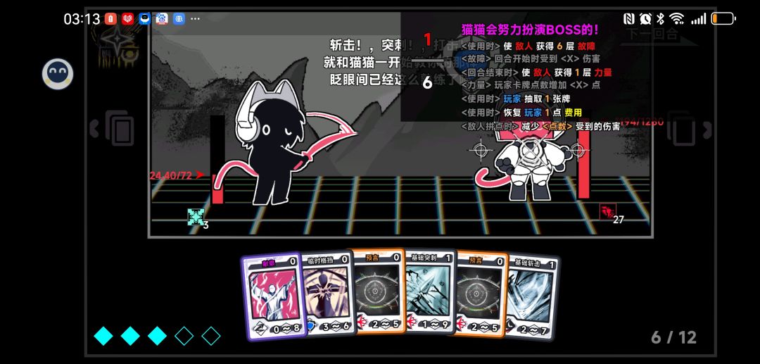 都去玩啊 2