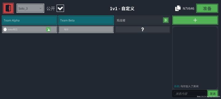 👅👅👅被我吓跑了👅👅👅截图