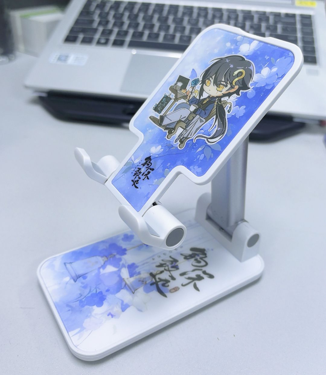 一区西部钩深致远招募活跃忍忍 2
