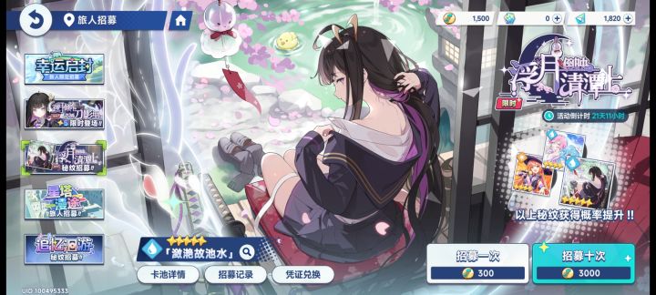 玩了一天的星塔旅人了,简单锐评一下截图