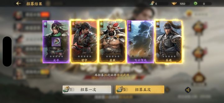 上来这么欧吗截图