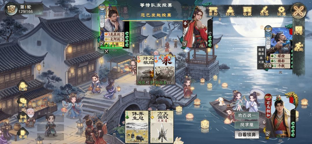 已经标了优先攻击还打另一个资敌 1