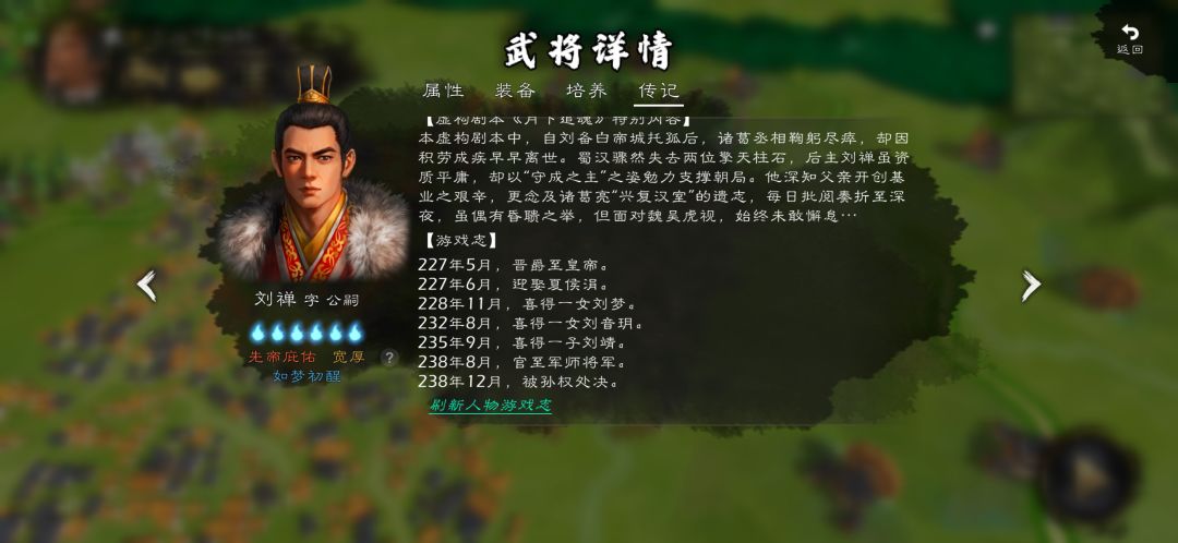 光看这几张图就能脑补出一场狗血剧情 2