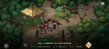 当你一开局哪都没去就跟洛捕头回神捕门…