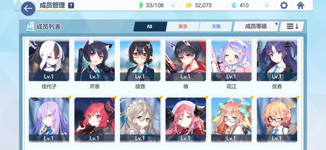 求指导 2