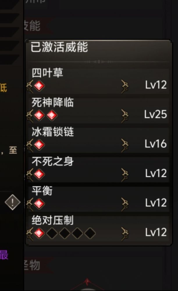 5秒bd 1