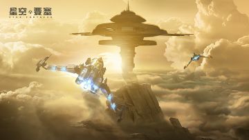 《星空要塞》新手拓荒攻略