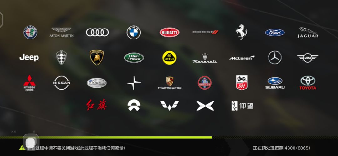 这个游戏真的很好玩诶 2