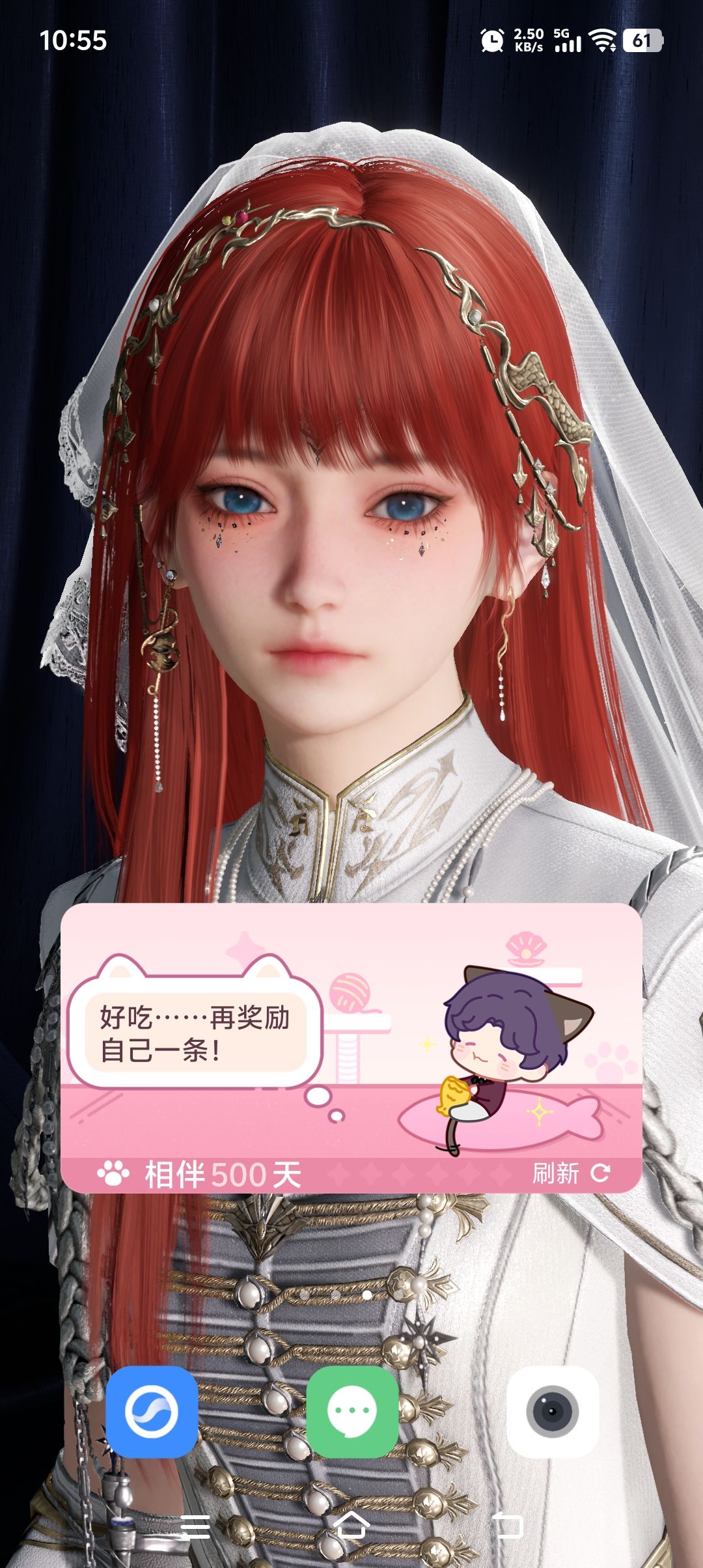 入坑第500天 1