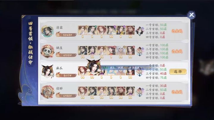 汗流浃背了吧小老弟截图