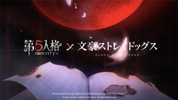 第五人格×TV动画《文豪野犬》联动时装展示界面视频来啦~