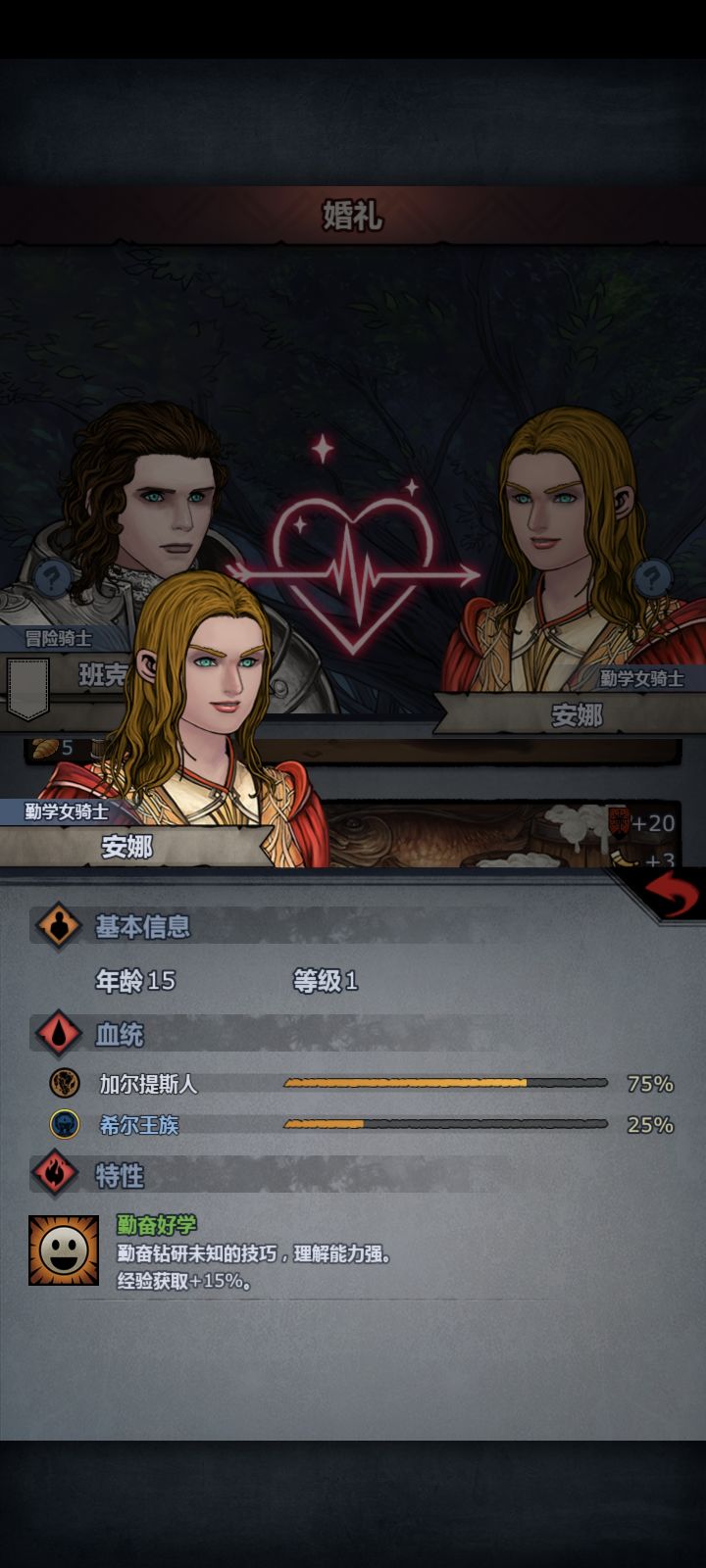 ¿截图