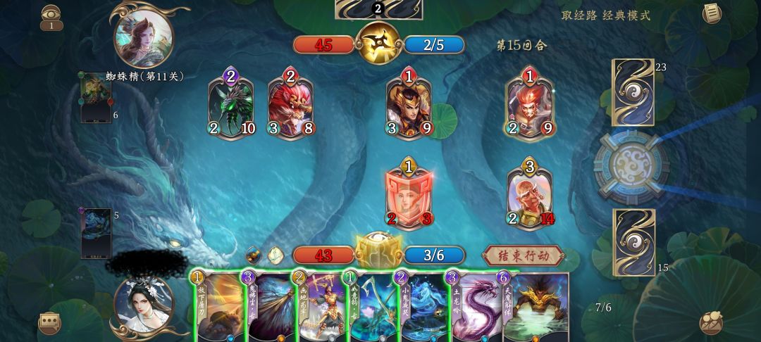 这是…… 2