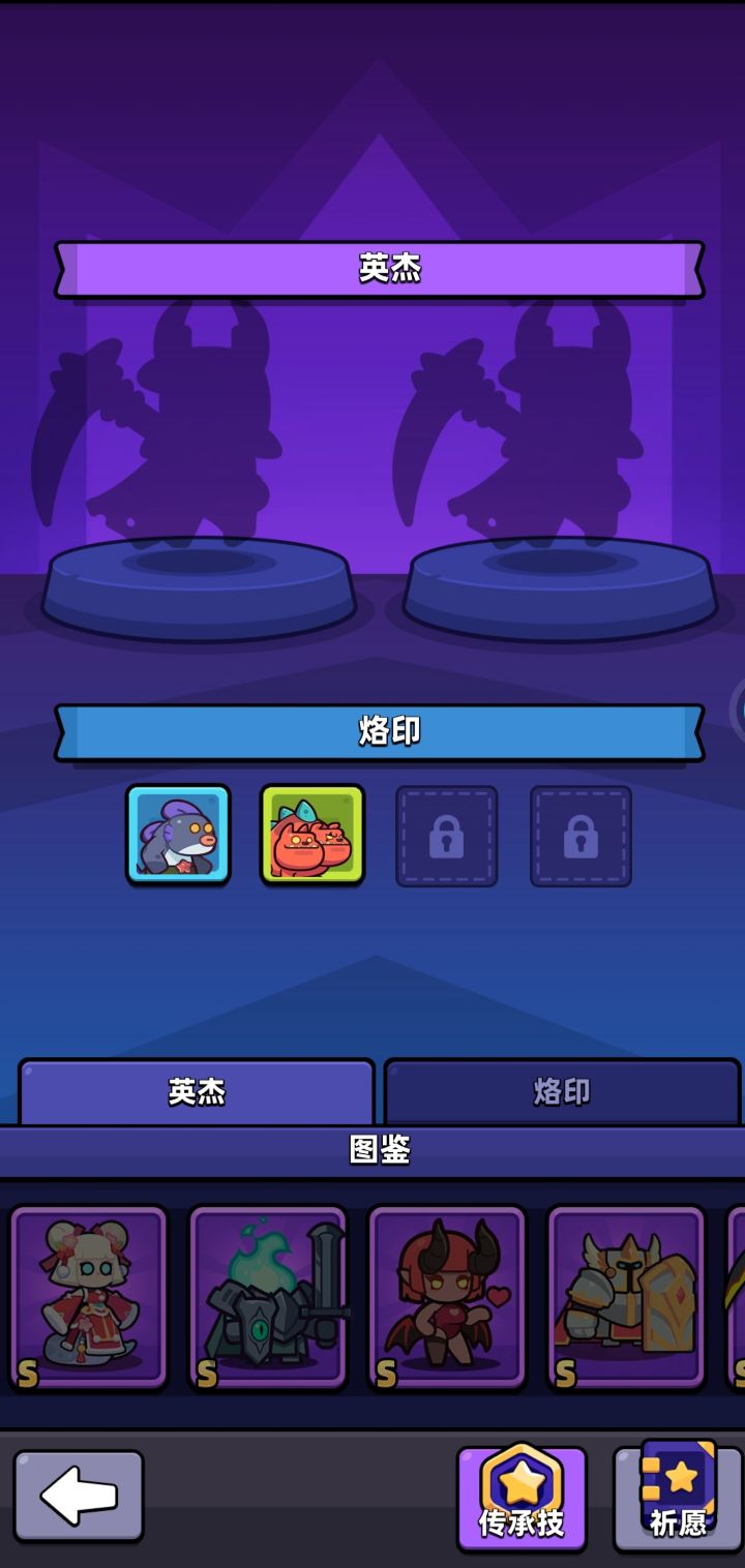 14天刚开截图