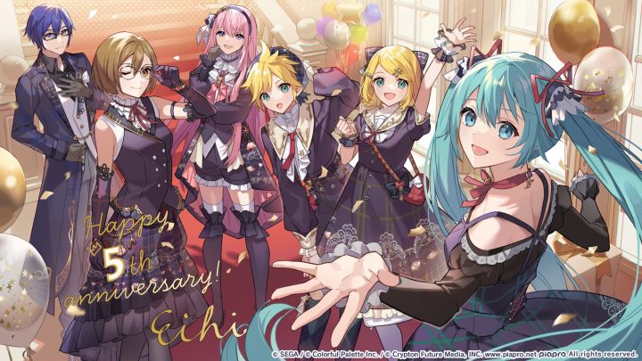 🎉《初音未来:缤纷舞台》虚拟歌手1.5周年纪念贺图公开!截图