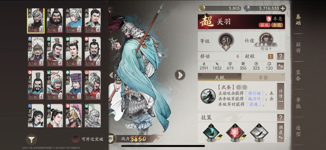 一个好消息和一个坏消息 1