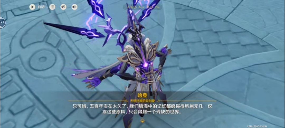 动态图片 11